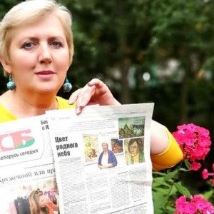 Выставка 'От родного порога' в Беларуси